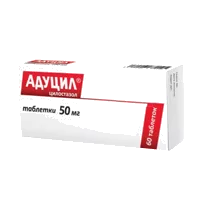 Адуцил таб 50мг N60
