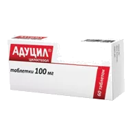 Адуцил таб 100мг N60