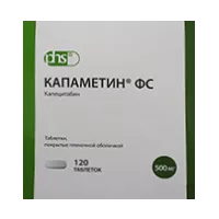 Капаметин ФС таб п.п.о. 500мг N120