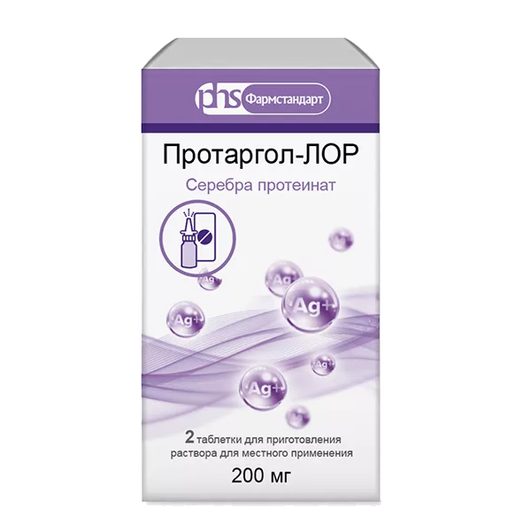 Протаргол-ЛОР таб д/р-ра д/местн пр 200мг N2