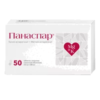 Панаспар таб п.п.о. 316мг 280мг N50