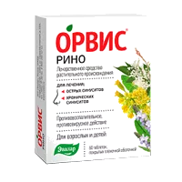 ОРВИС Рино таб п.п.о. N60