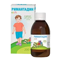 Римантадин Кидс сироп (д/дет) 0,2% 200мл N1