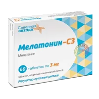 Мелатонин-СЗ таб п.п.о. 3мг N60