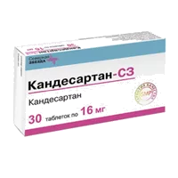 Кандесартан-СЗ таб 16мг N30