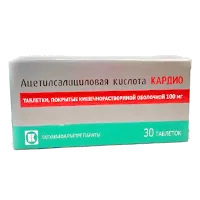 Ацетилсалициловая кислота КАРДИО таб кишечнораств п.п.о. 100мг N30
