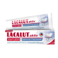 Зубная паста Lacalut activ Защита дёсен и бережное отбеливание 75мл