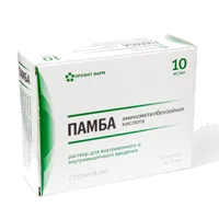 ПАМБА р-р для в/в и в/м вв 1% 5мл N10