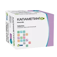 Капаметин ФС таб п.п.о. 150мг N60