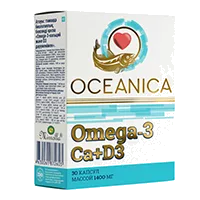 Океаника OCEANICA Omega-3 35% Mirrolla капсулы 1400мг N30