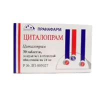 Циталопрам таб п.п.о. 10мг N30
