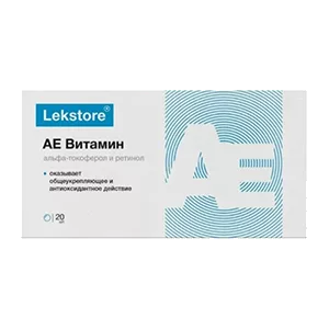Lekstore ВИТАМИН Е (альфа-токоферол) капсулы 0,27г N20
