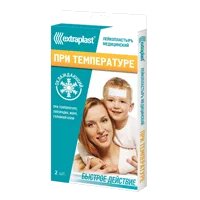 Лейкопластырь Extraplast При температуре 5 х 12см N2