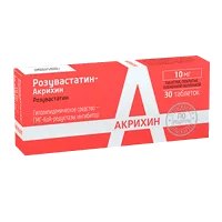 Розувастатин-Акрихин таб п.п.о. 10мг N30
