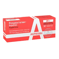 Розувастатин-Акрихин таб п.п.о. 20мг N30