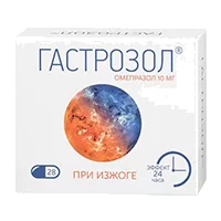 Гастрозол капс кишечнораств 10мг N28