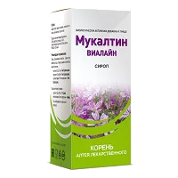 Мукалтин ВИАЛАЙН сироп 100мл N1