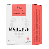 GLS Манорен со вкусом персик-маракуйя таблетки шипучие 4г N20