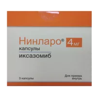 Нинларо капс 4мг N3