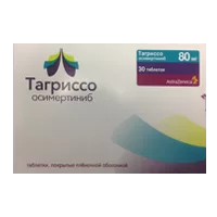 Тагриссо таб п.п.о. 80мг N30