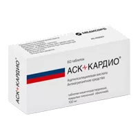 АСК-кардио таб кишечнораств п.п.о. 100мг N60
