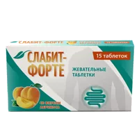 СЛАБИТ-ФОРТЕ таблетки жевательные Аклен вкус абрикоса 0,5г N15