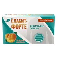 СЛАБИТ-ФОРТЕ таблетки жевательные Аклен вкус абрикоса 0,5г N30