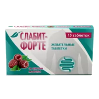 СЛАБИТ-ФОРТЕ таблетки жевательные Аклен вкус малины 0,5г N15