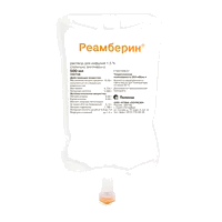 Реамберин р-р д/инф 1,5% 500мл N5