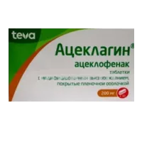 Ацеклагин таб модиф высв п.п.о. 200мг N30