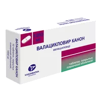 Валацикловир Канон таб п.п.о. 1000мг N7