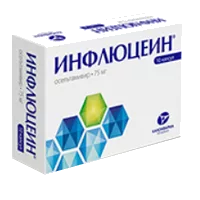 Инфлюцеин капс 75мг N10