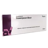 Эзомепразол-Виал таб кишечнораств п/о 40мг N28