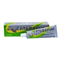 Сульфаргин мазь д/наружн пр 1% 15г N1