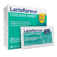Lactoflorene Плоский живот порошок 2г 2г N20