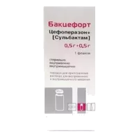 Бакцефорт пор д/р-ра для в/в, в/м вв 0,5г 0,5г N1
