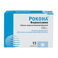 Рокона таб п.п.о. 100мг N15