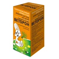 ИММУНО раствор для детей ТЗ ВЕТОРОН 20мл N1