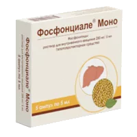 Фосфонциале Моно р-р для в/в вв 250мг/5мл 5мл N5