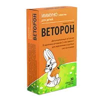 ИММУНО таблетки для детей ТЗ ВЕТОРОН таблетки жев 770мг N30