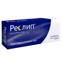Реслип таб п.п.о. 15мг N10