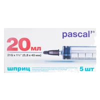 Шприц 20мл 3-х комп Pascal Luer-slip стер игл G21х1 1/2 0,8х40мм N5