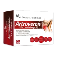 Артроверон Artroveron 5в1 капсулы 499мг N60