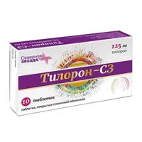 Тилорон-СЗ таб п.п.о. 125мг N10
