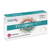 Тилорон-СЗ таб п.п.о. 125мг N6