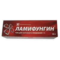 Ламифунгин гель д/наружн пр 1% 15г N1