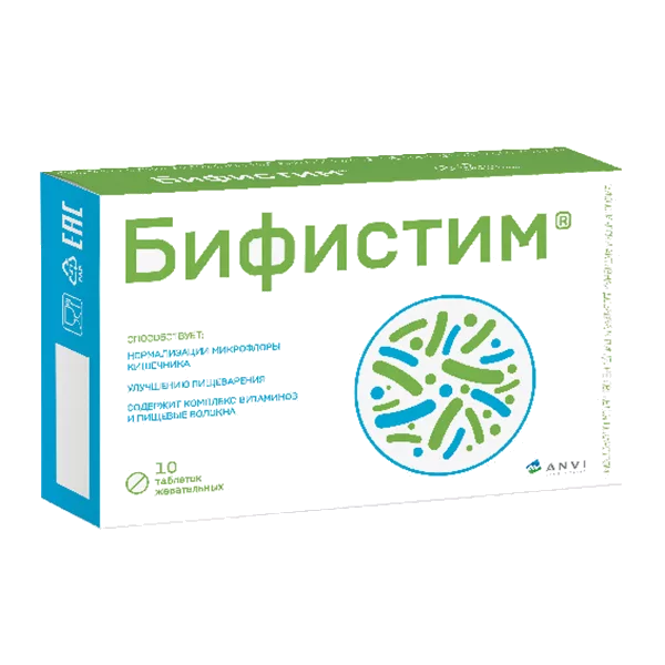 Бифистим ANVI таблетки жев 2г N10