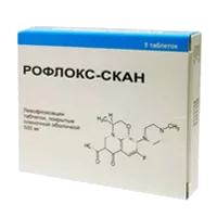 Рофлокс-Скан таб п.п.о. 500мг N5