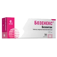 Бозенекс таб п.п.о. 125мг N56