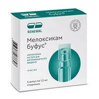 Мелоксикам буфус р-р для в/м вв 1% 1,5мл N5